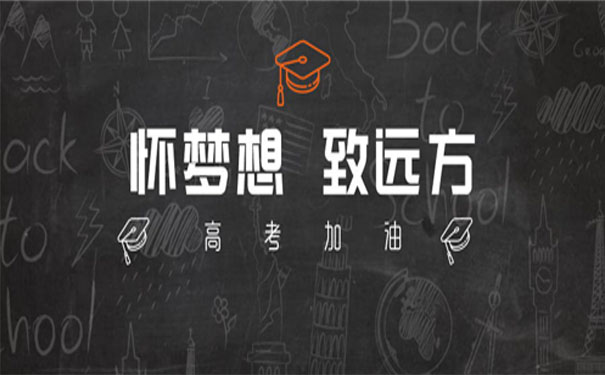 滿(mǎn)腔熱血戰(zhàn)百日，鐵骨錚錚展雄風(fēng)！