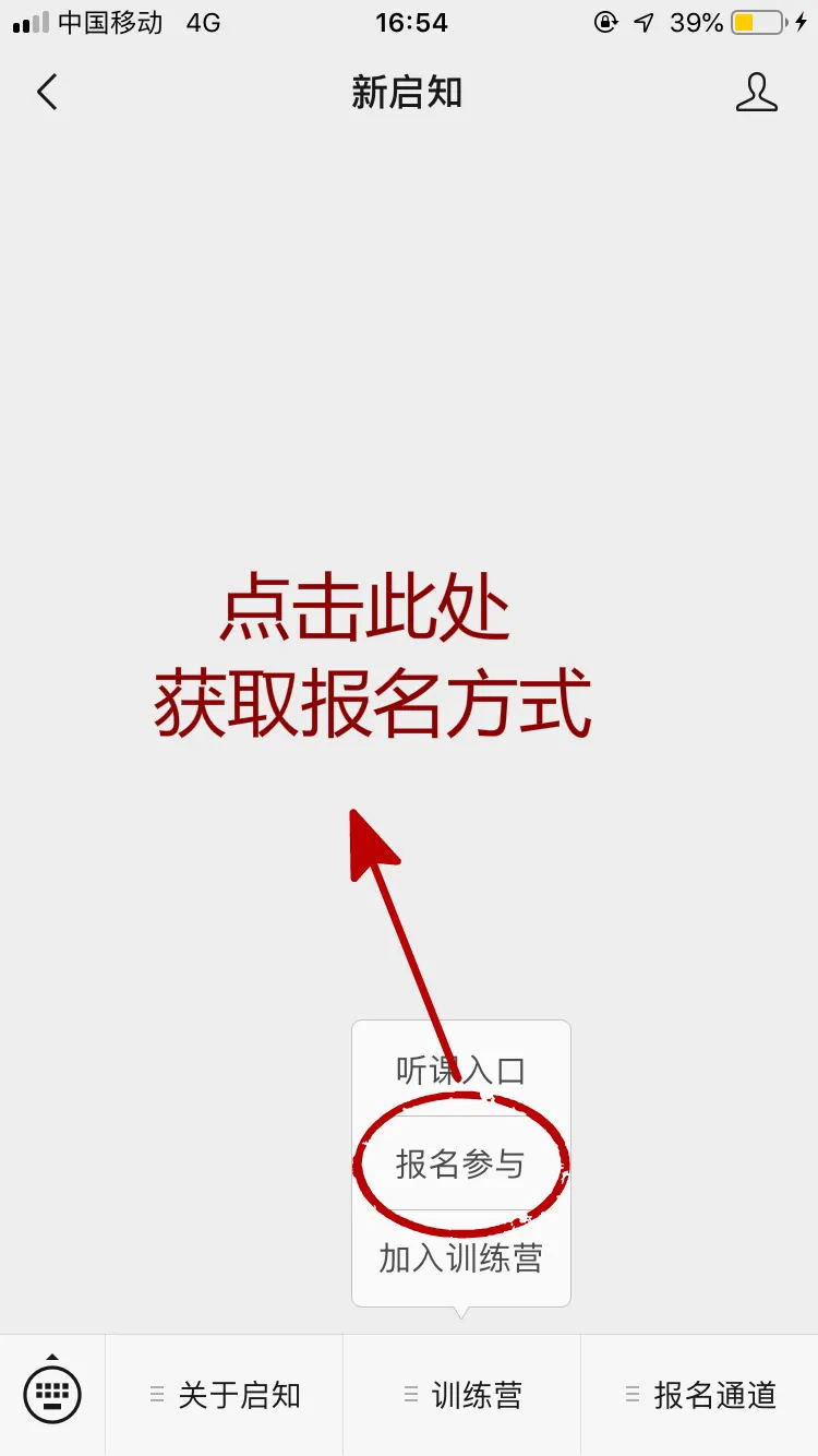 640 (1)_看圖王.web.jpg