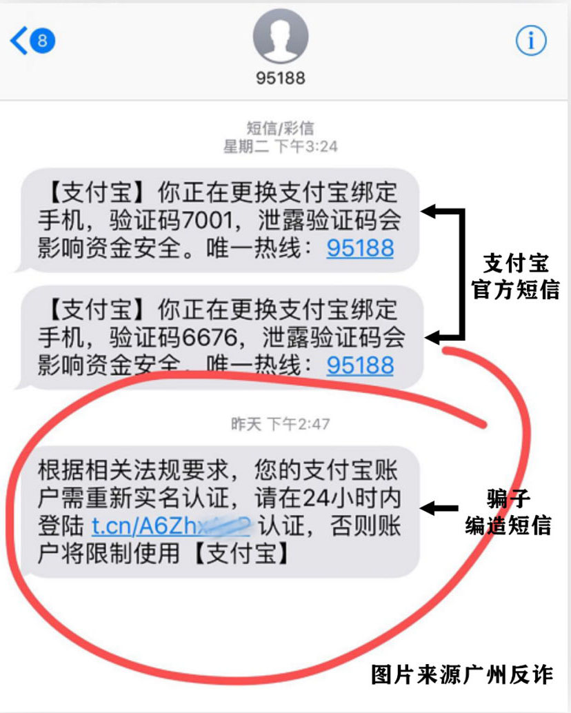20200401132034.jpg 微信圖片_20200401141614_看圖王.jpg