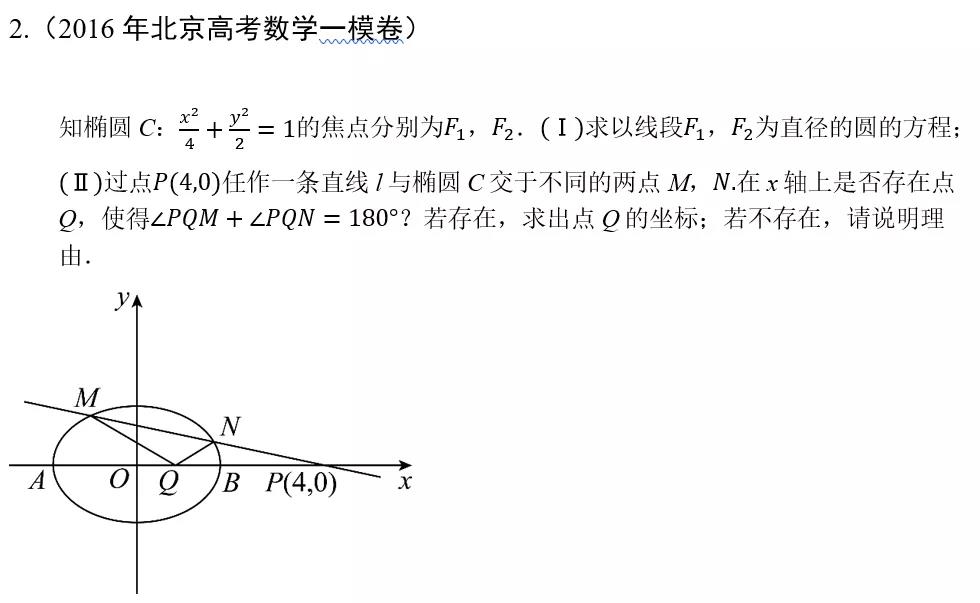 微信圖片_20200401115907.jpg