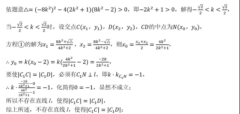 微信圖片_20200401115959.jpg