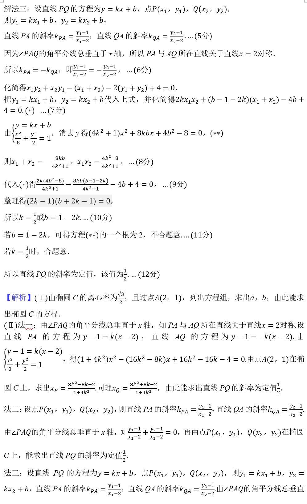 微信圖片_20200401115946.jpg