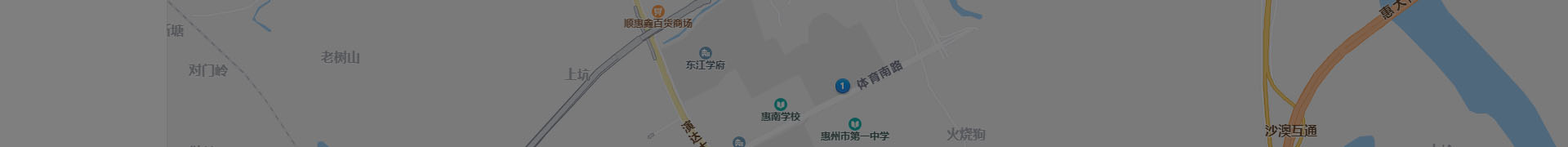 查看離您最近的教學(xué)中心