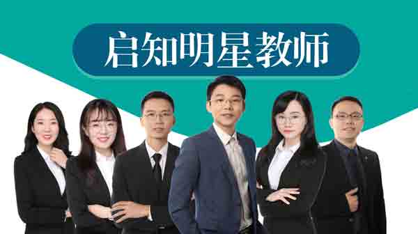中美兩大教育巨頭合力打造邁格森