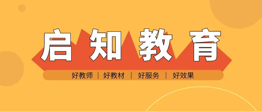 微信圖片_20200326091109.jpg